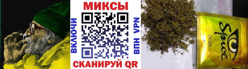 БУТИРАТ оксибутират  Староминская 