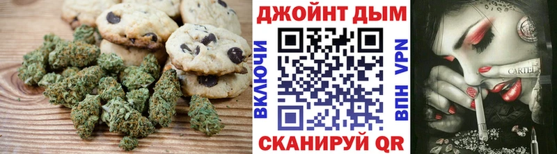 блэк спрут рабочий сайт  Староминская  Canna-Cookies конопля 