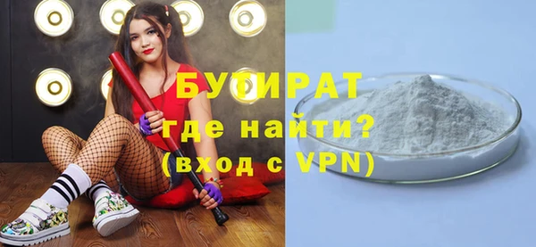синтетический гашиш Магадан