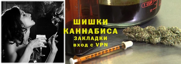 синтетический гашиш Магадан