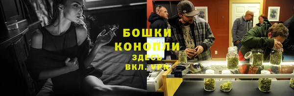 мескалин Магас