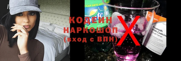 синтетический гашиш Магадан
