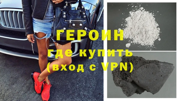 синтетический гашиш Магадан