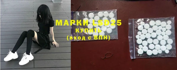 соль курить ск Майский