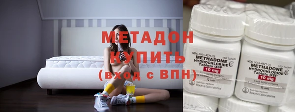 соль курить ск Майский