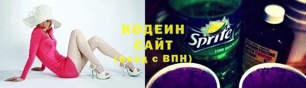 соль курить ск Майский