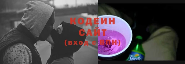 мескалин Магас
