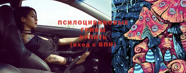 соль курить ск Майский