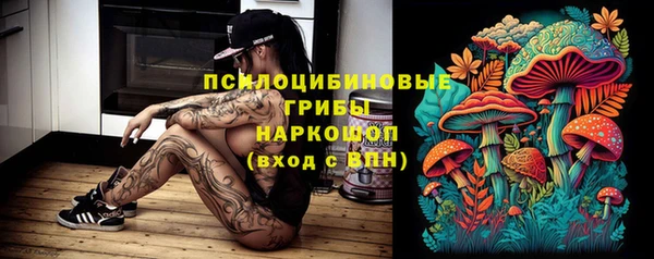 соль курить ск Майский