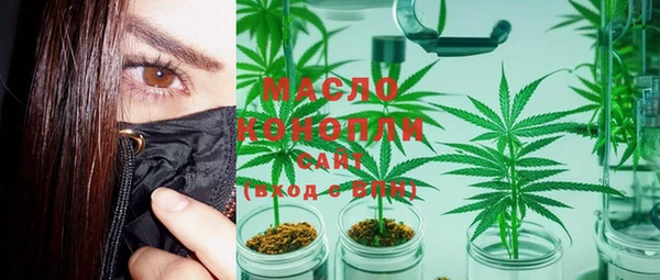 соль курить ск Майский