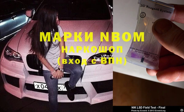 синтетический гашиш Магадан