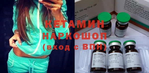 прущая мука Великий Новгород