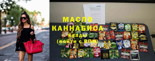 синтетический гашиш Магадан
